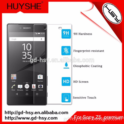 2016 Hot Product for Sony Phone Protector 0.3mm Screen Film Tempered Glass with Packaging for Sony Xperia Z5 Compact